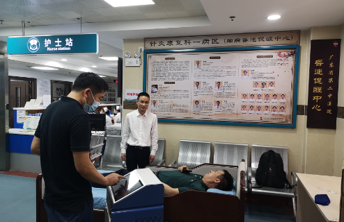 jdkj